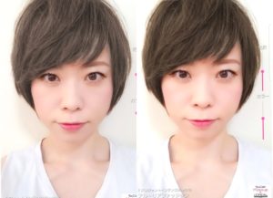 老けて見えない髪色とは いつものカラーリングを変えて脱 おばさん 原宿 表参道美容師 田中亜彌のブログ